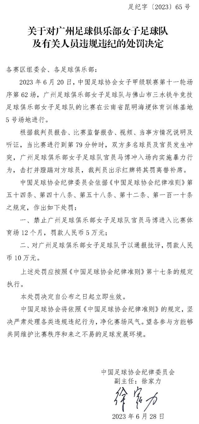 清代末年的喷鼻港，在上、中、西环有“镇三环”之称的帮办黑暗勾搭西环恶霸勾心虎，西环治安一时一塌糊涂。警官马如龙（成龙）受命接收西环后，敏捷将勾心虎逮捕人狱，招来“镇三环”的怨恨。 彼时内地革命风云翻涌，革命党人来港宣扬，并打算救援被捕同道。为将革命党人一扫而光，清廷调派密使联系镇三环，马如龙结识白影红、莹莹、珊珊等革命党人（张曼玉、关之琳、刘嘉玲等）后也被卷进斗争旋涡，而同时，一群四肢发财脑筋简单的海盗正在乘机向马如龙报仇。